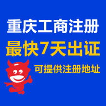百一特寵物俱樂(lè)部 全方位寵物服務(wù)專家