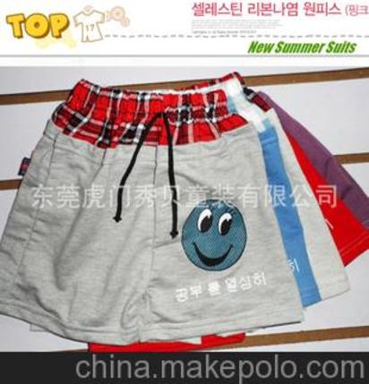 廣東便宜的印笑臉接格子褲頭童短褲,特價(jià)跑量款童短褲,童褲批發(fā)