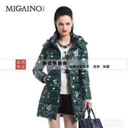 圖 廣西格蕾斯女裝免費鋪貨100 調(diào)換貨 南寧服裝 鞋帽 箱包