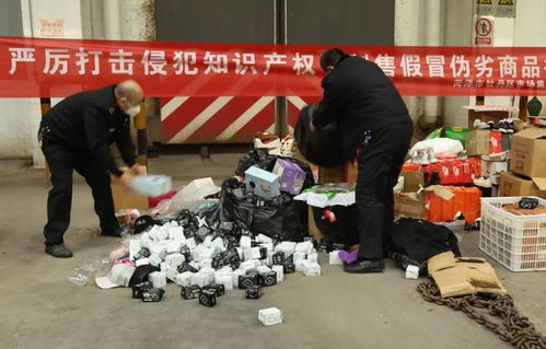 集中銷毀侵權(quán)假冒商品