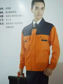 圖 寶安工作服定做沙井工廠工作服龍華工衣定做 深圳服裝 鞋帽 箱包