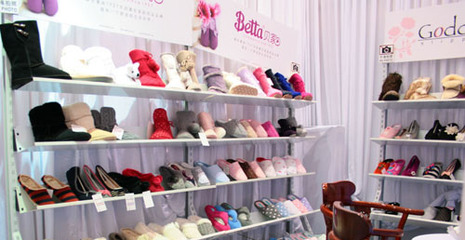 貝家鞋業引領國內高端家居拖鞋品牌