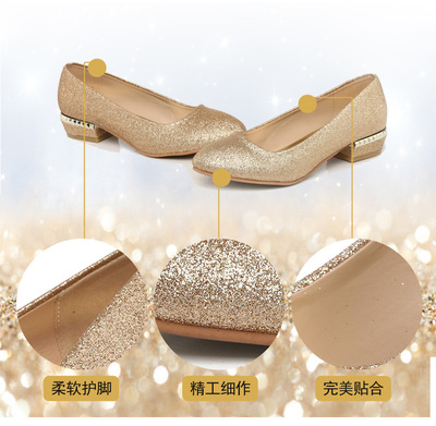 新款婚鞋女金色婚紗鞋宴會禮服單鞋亮片伴娘鞋平跟新娘鞋圓頭結(jié)婚鞋子 岸森圓頭單鞋型號【價格 圖片 品牌 報價】-蘇寧易購富天興鞋帽服飾專營店