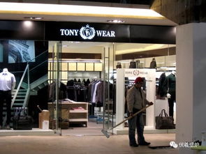 高端品牌服裝鞋帽門店伏羲壁爐如何設(shè)計(jì)裝修