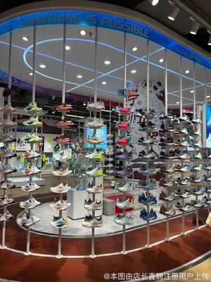 沈陽(yáng)市皇姑區(qū)福福服裝鞋帽店