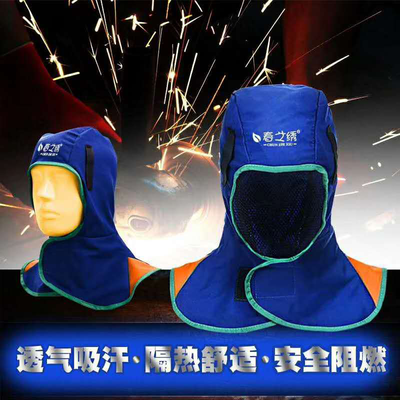 南陽市宏穩(wěn)商貿(mào):&ldquo;春之繡&rdquo;防塵帽和對口器獲好評