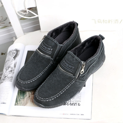 天休閑男鞋新款加絨帆布鞋評測 保暖與時尚的完美結(jié)合